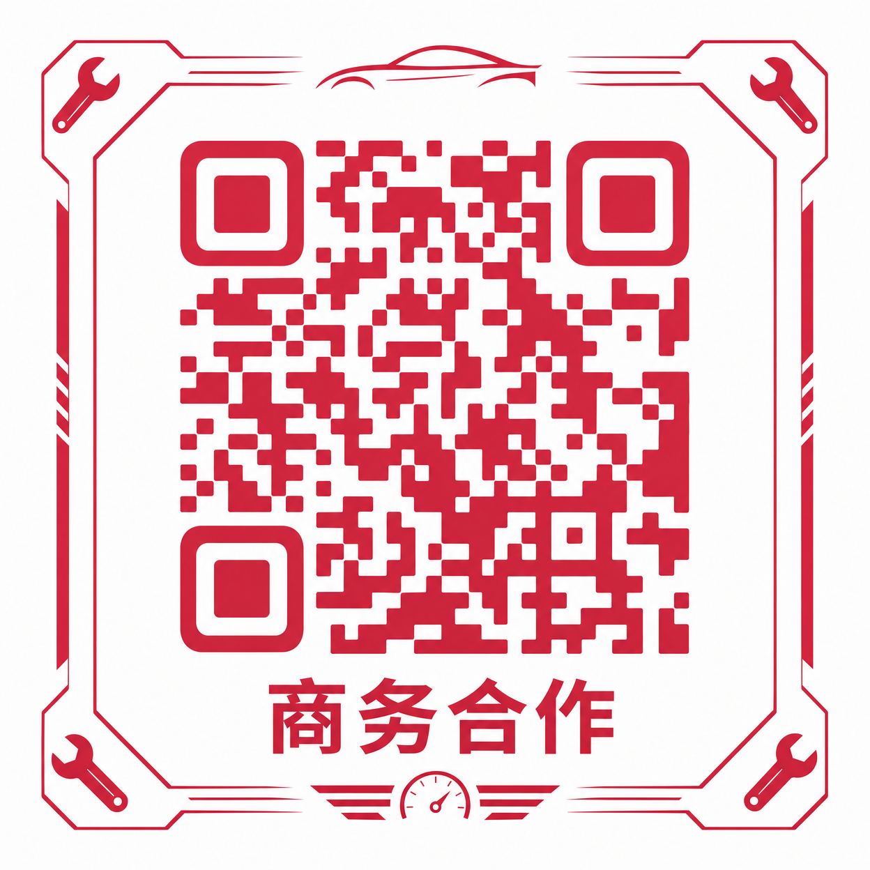 高清3D动漫商务二维码